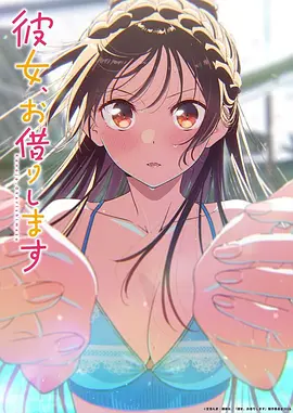 耽美番剧