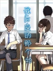 耽美漫画